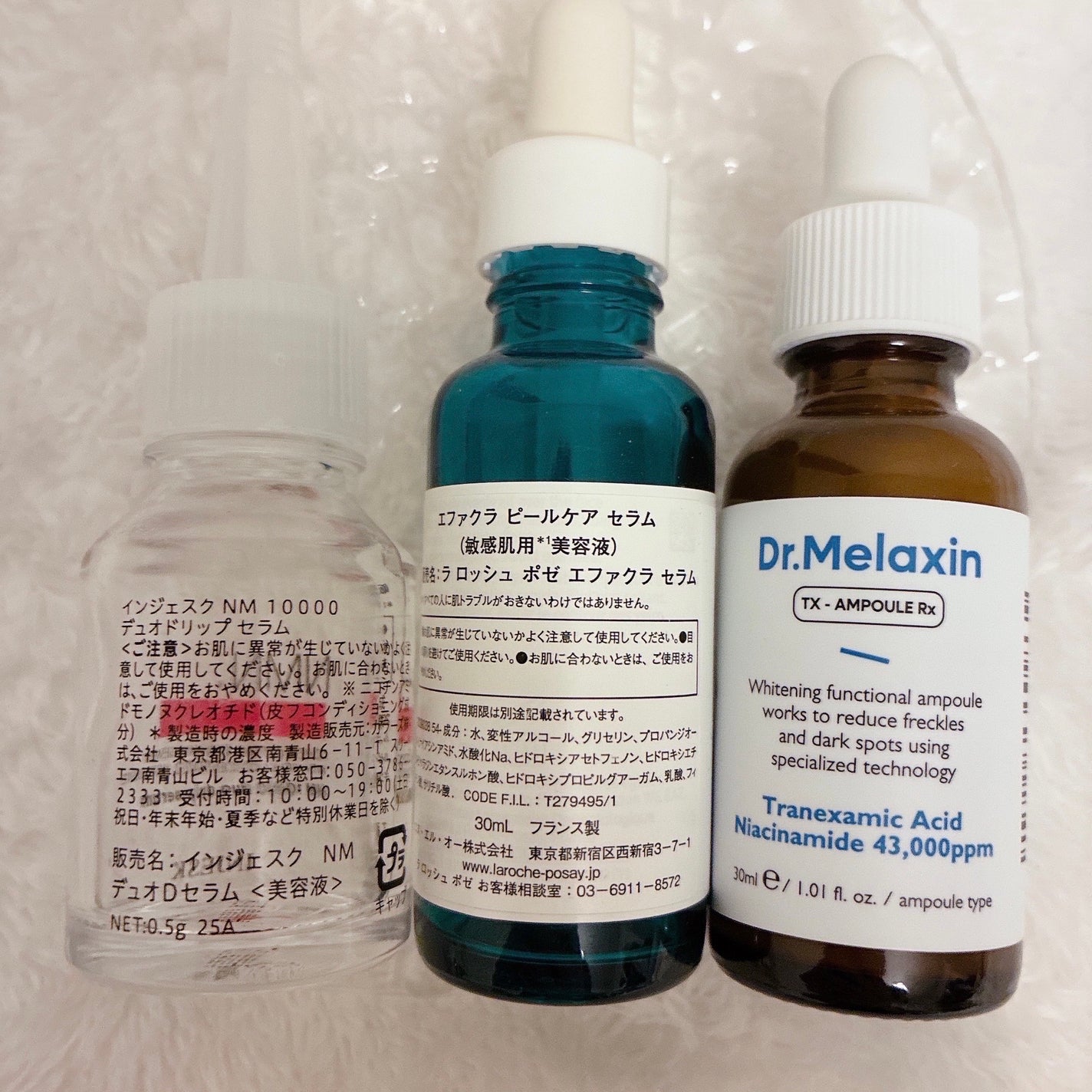 ã¶ã»ã¿ã€ã R ã¢ã¯ã¢/IPSA/åç²§æ°Žã䜿ã£ãã¯ãã³ãïŒ4æç®ïŒ