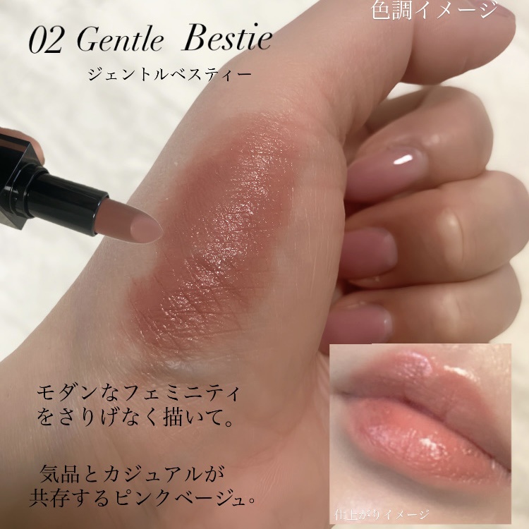 Celvoke セルヴォーク ルージュ オー ミューテッドグロウのクチコミ「かわいすぎる。
かわいすぎる。

🐖🐖🐖💓‪🐖🐖🐖

━━━━━━━━━━━━━━━
セルヴォ.....」（2枚目）