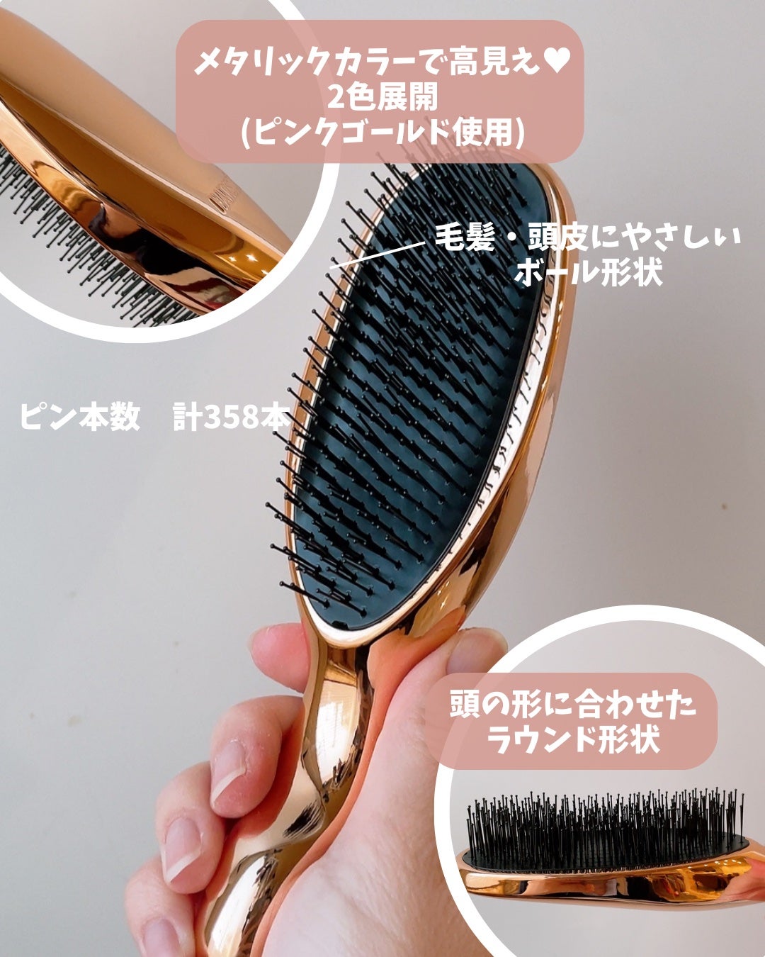 HAIRSTAR イオンスターブラシ/HAIRSTAR/ヘアブラシを使ったクチコミ(3枚目)