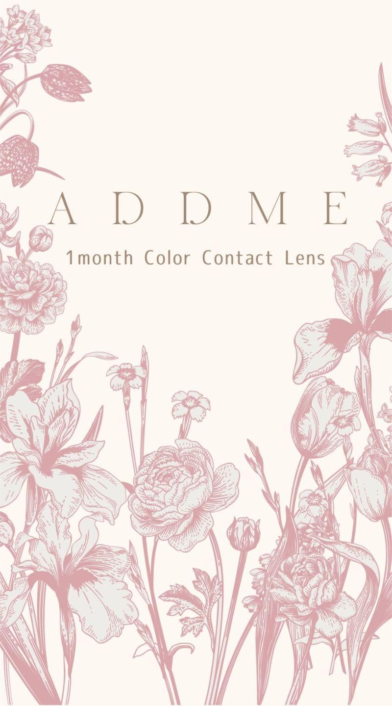 ADDMEプリュリーマンスリー グレージュミュゲ