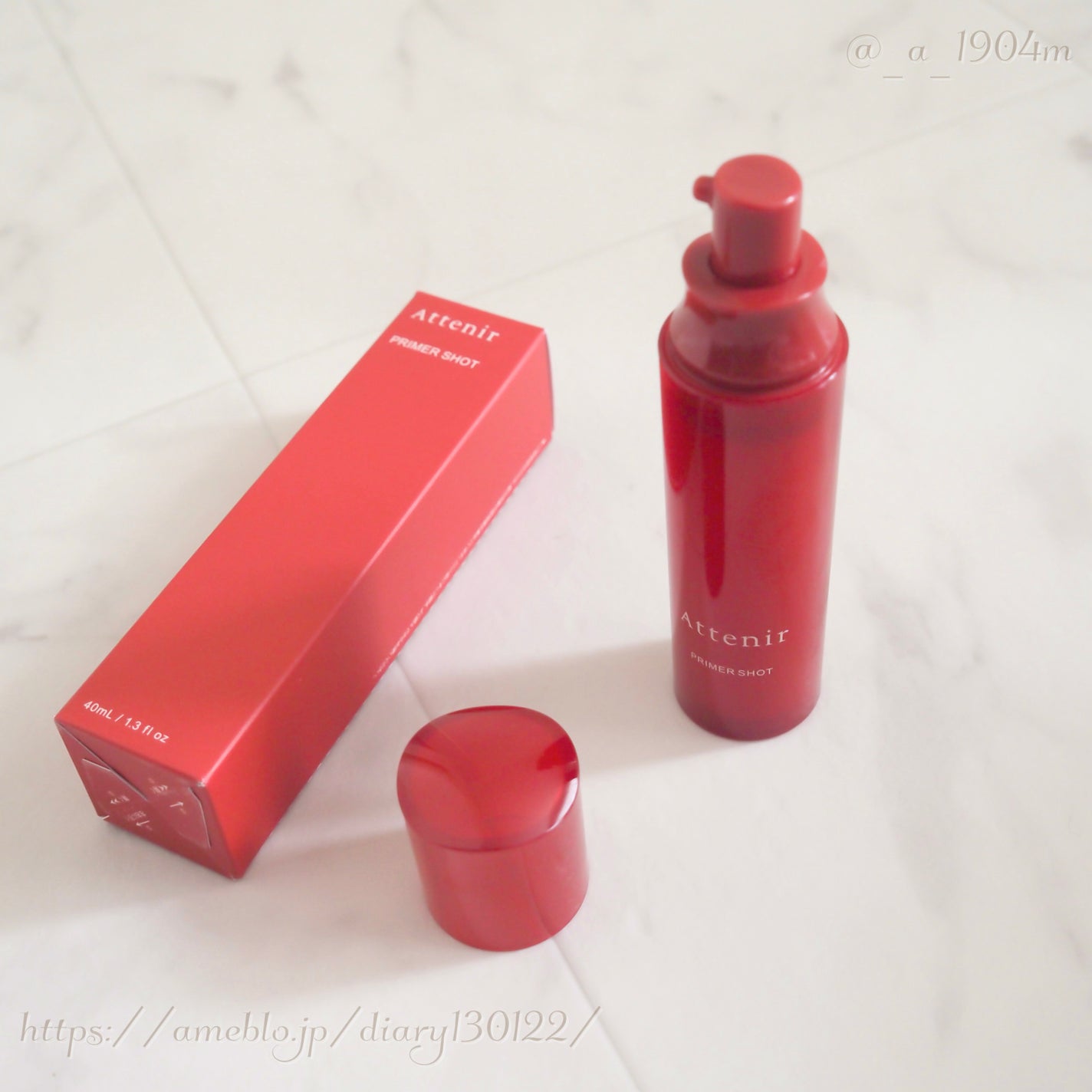 プライマーショット/アテニア/美容液を使ったクチコミ(2枚目)