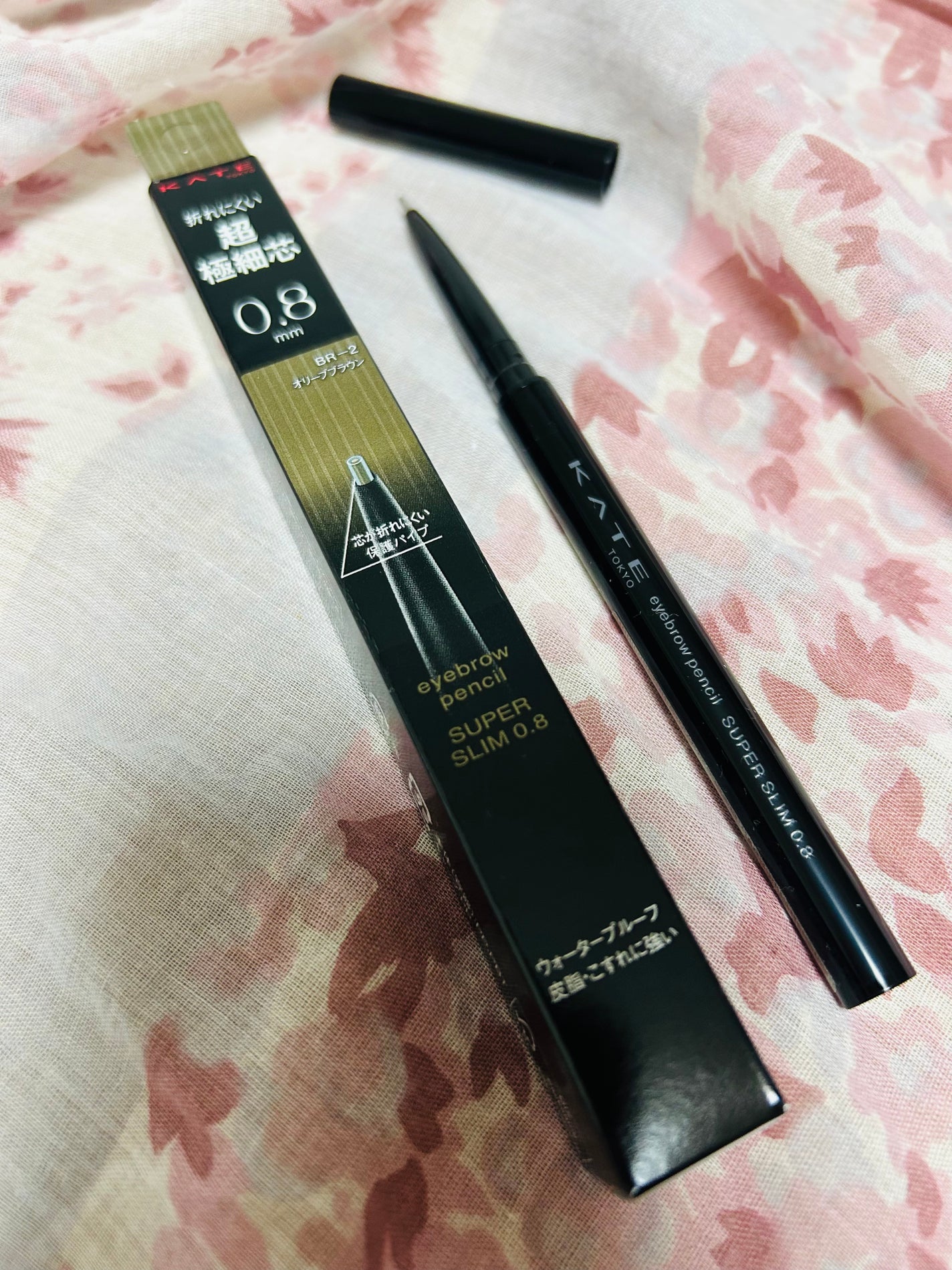 ケイト アイブロウペンシルスーパースリム0.8/KATE/アイブロウペンシルを使ったクチコミ(1枚目)