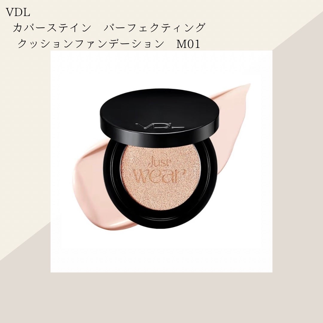 ビタミンCセラム/ADVANCED CLINICALS/美容液を使ったクチコミ(5枚目)