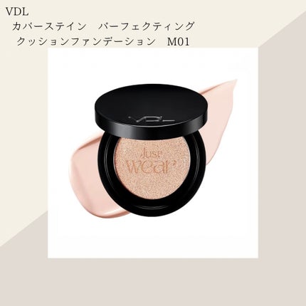 ビタミンCセラム/ADVANCED CLINICALS/美容液を使ったクチコミ(5枚目)