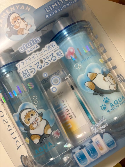 ululis ウルリス mofusand アクア モイスチャー ペアセットのクチコミ「買ったものメモ📝
ululisウルリス mofusand アクア モイスチャー ペアセット.....」(1枚目)