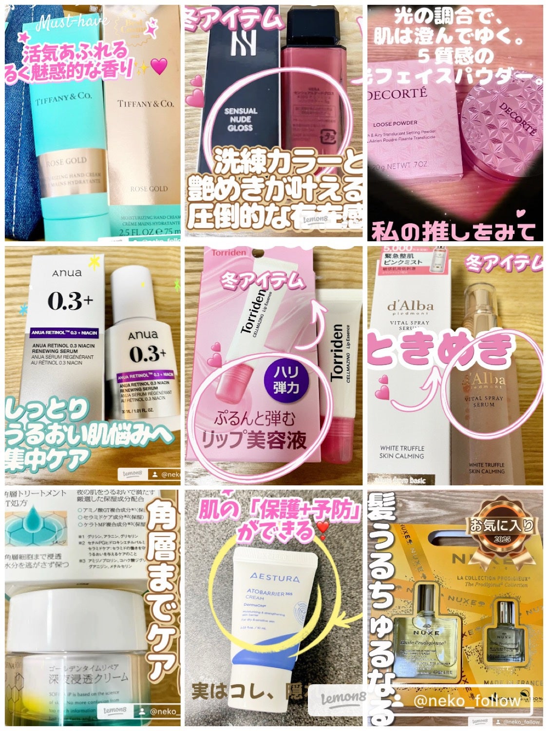 セルメイジング コラーゲン リップエッセンス/Torriden/リップ美容液を使ったクチコミ(1枚目)