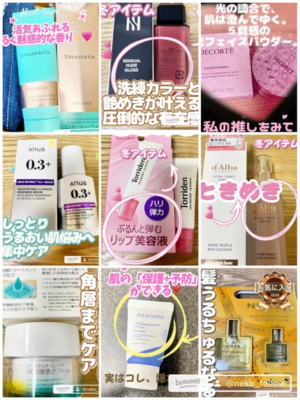 セルメイジング コラーゲン リップエッセンス/Torriden/リップ美容液を使ったクチコミ(1枚目)