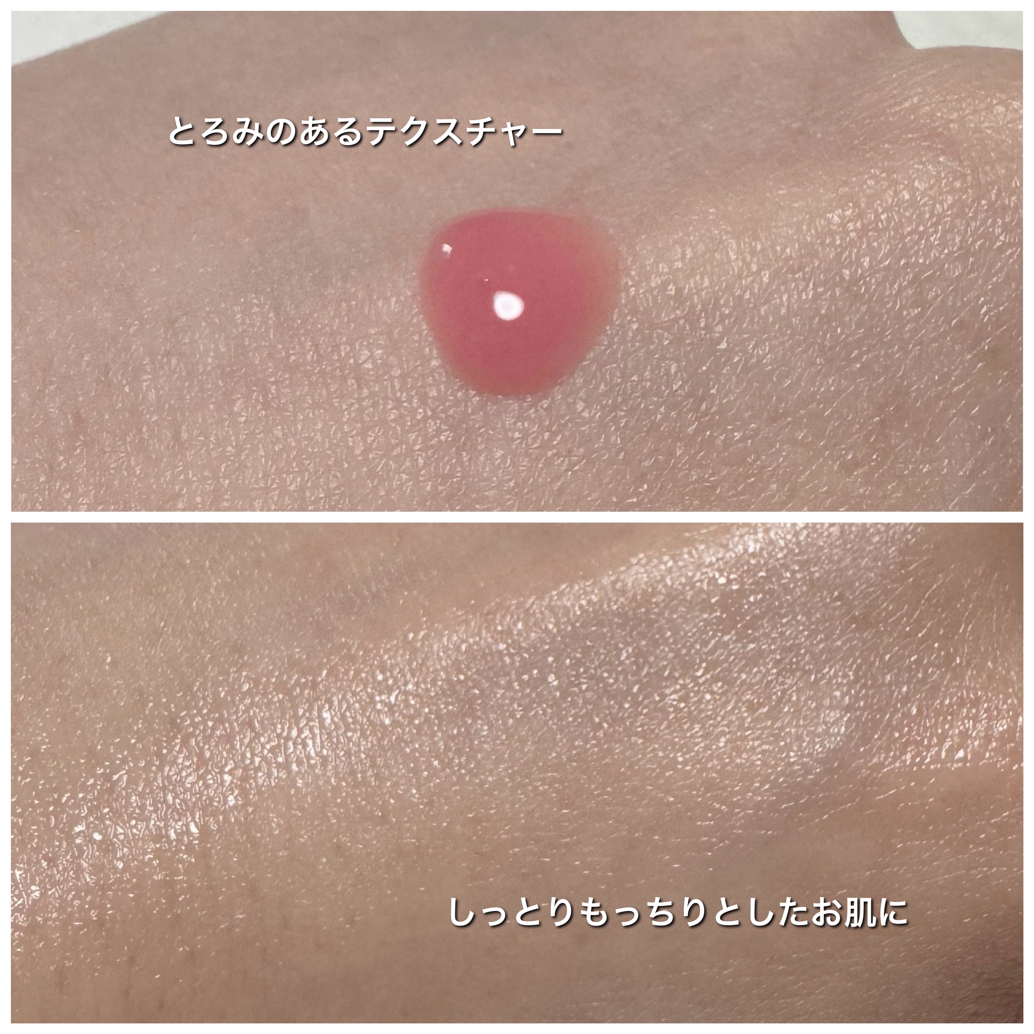 PDRNピンクアンプル PDRN 10,000ppm配合/MEDICUBE/美容液を使ったクチコミ（3枚目）