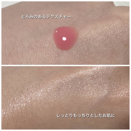 PDRNピンクアンプル PDRN 10,000ppm配合/MEDICUBE/美容液を使ったクチコミ(3枚目)