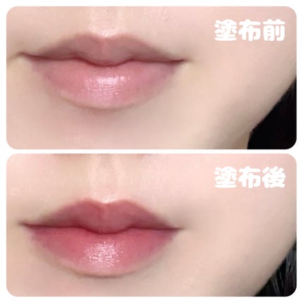 ハートクラッシュ ベアグレイズティント/HOLIKA HOLIKA/リップティントを使ったクチコミ(2枚目)