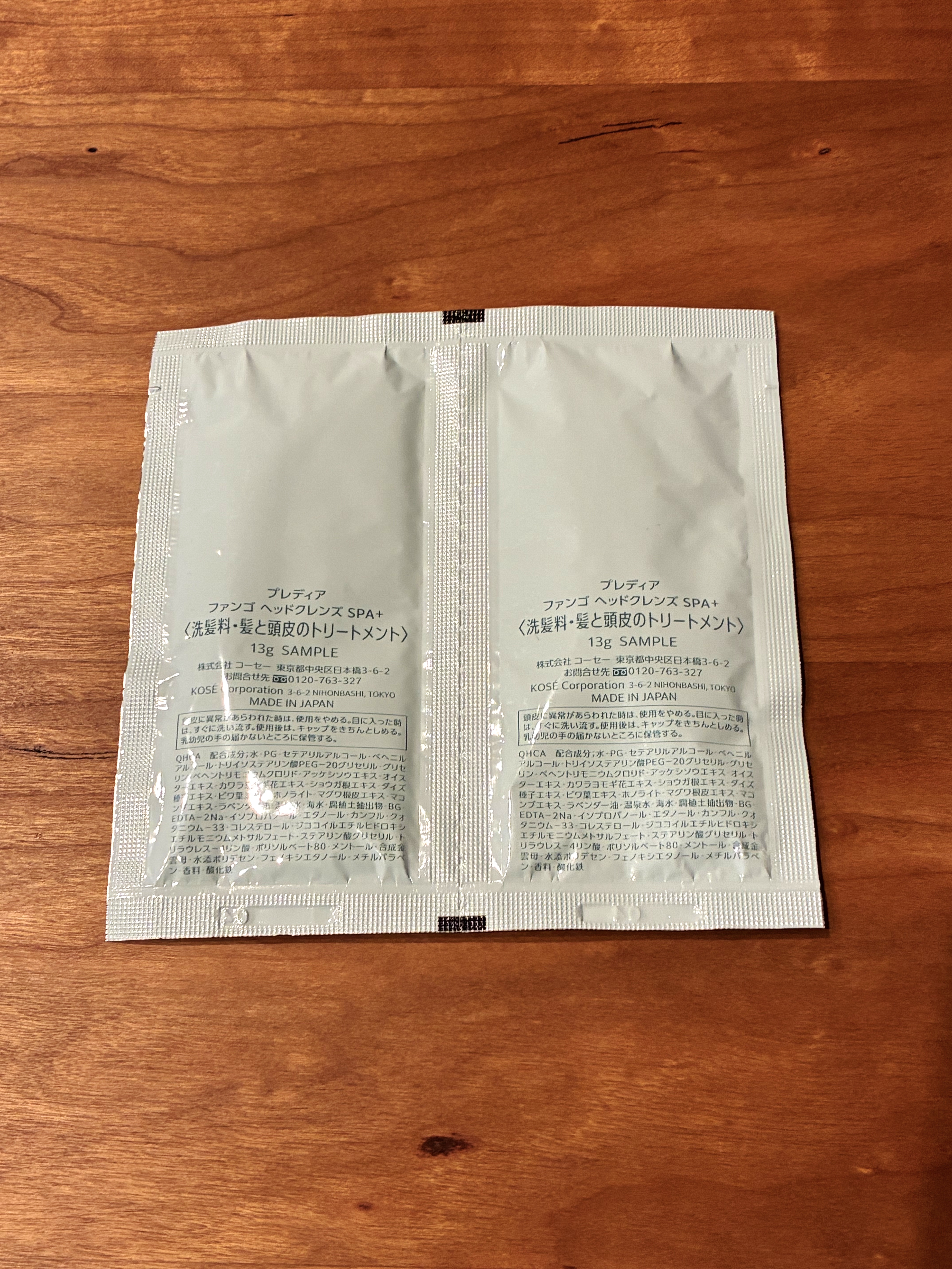 ファンゴ ヘッドクレンズ ＳＰＡ+/Prédia/頭皮ケアを使ったクチコミ（2枚目）