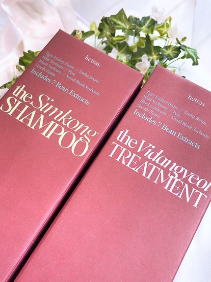 ヘトラス シャンプー&トリートメント/hetras/市販シャンプーを使ったクチコミ(6枚目)