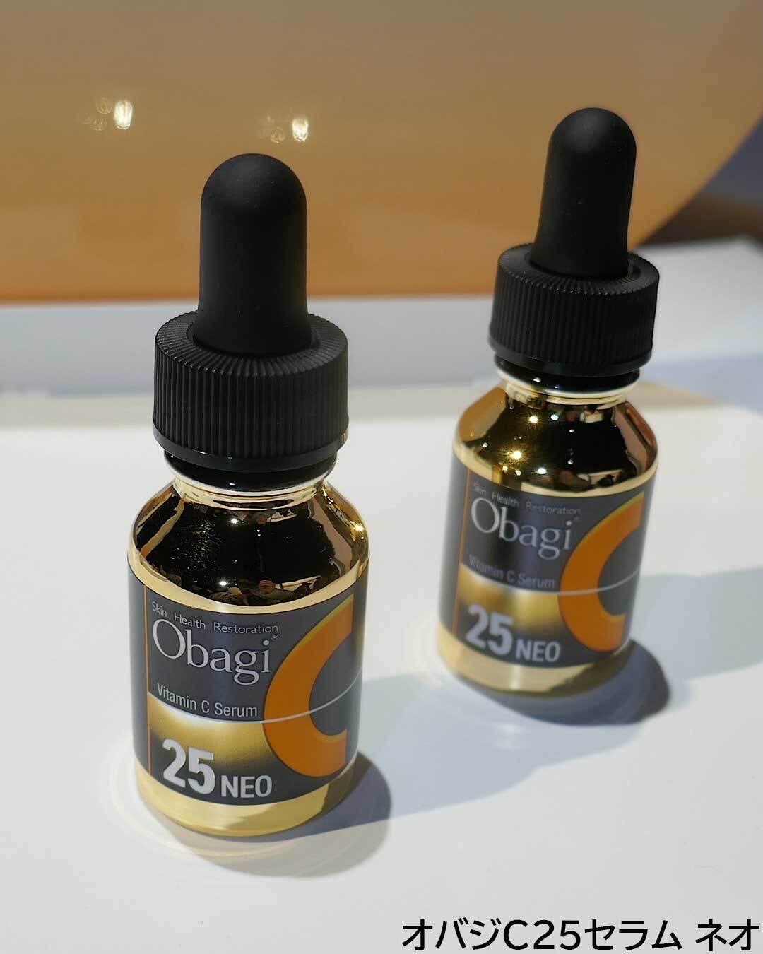 オバジC20セラム/オバジ/美容液を使ったクチコミ(5枚目)