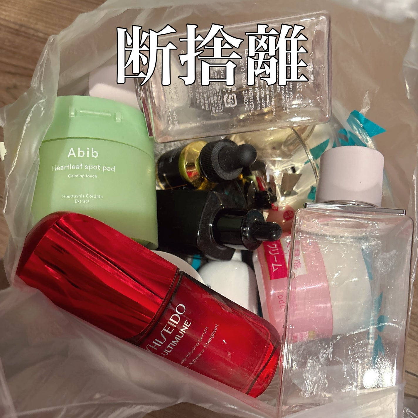 モイスチャー サージ ハイドレーティング ローション/CLINIQUE/化粧水を使ったクチコミ(1枚目)