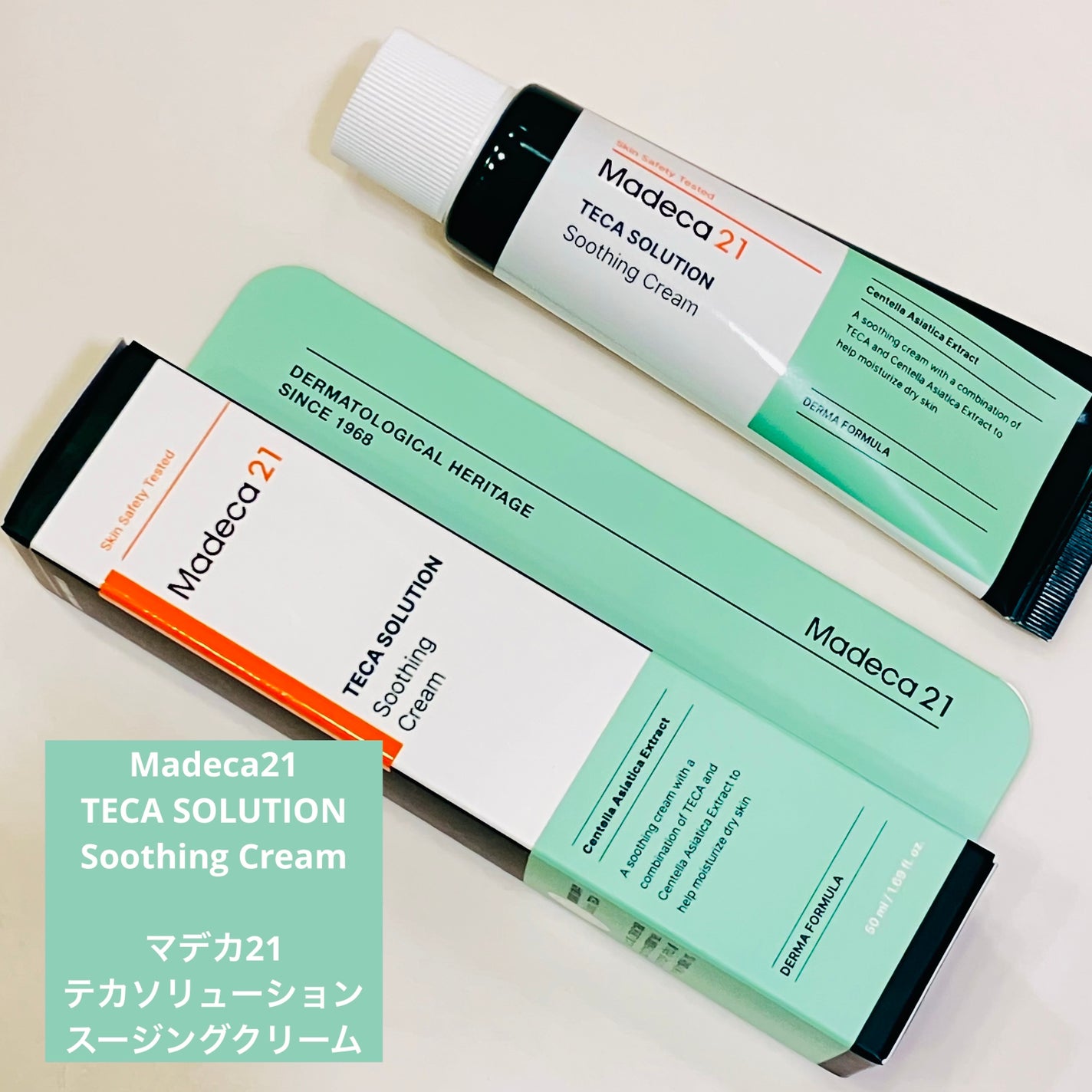 TECA SOLUTION Soothing Cream/Madeca21/フェイスクリームを使ったクチコミ(1枚目)