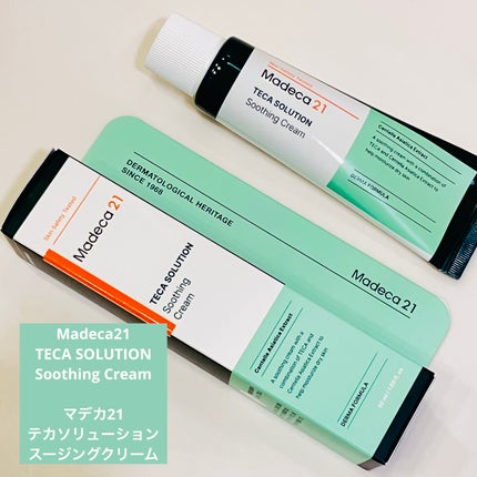 TECA SOLUTION Soothing Cream/Madeca21/フェイスクリームを使ったクチコミ(1枚目)