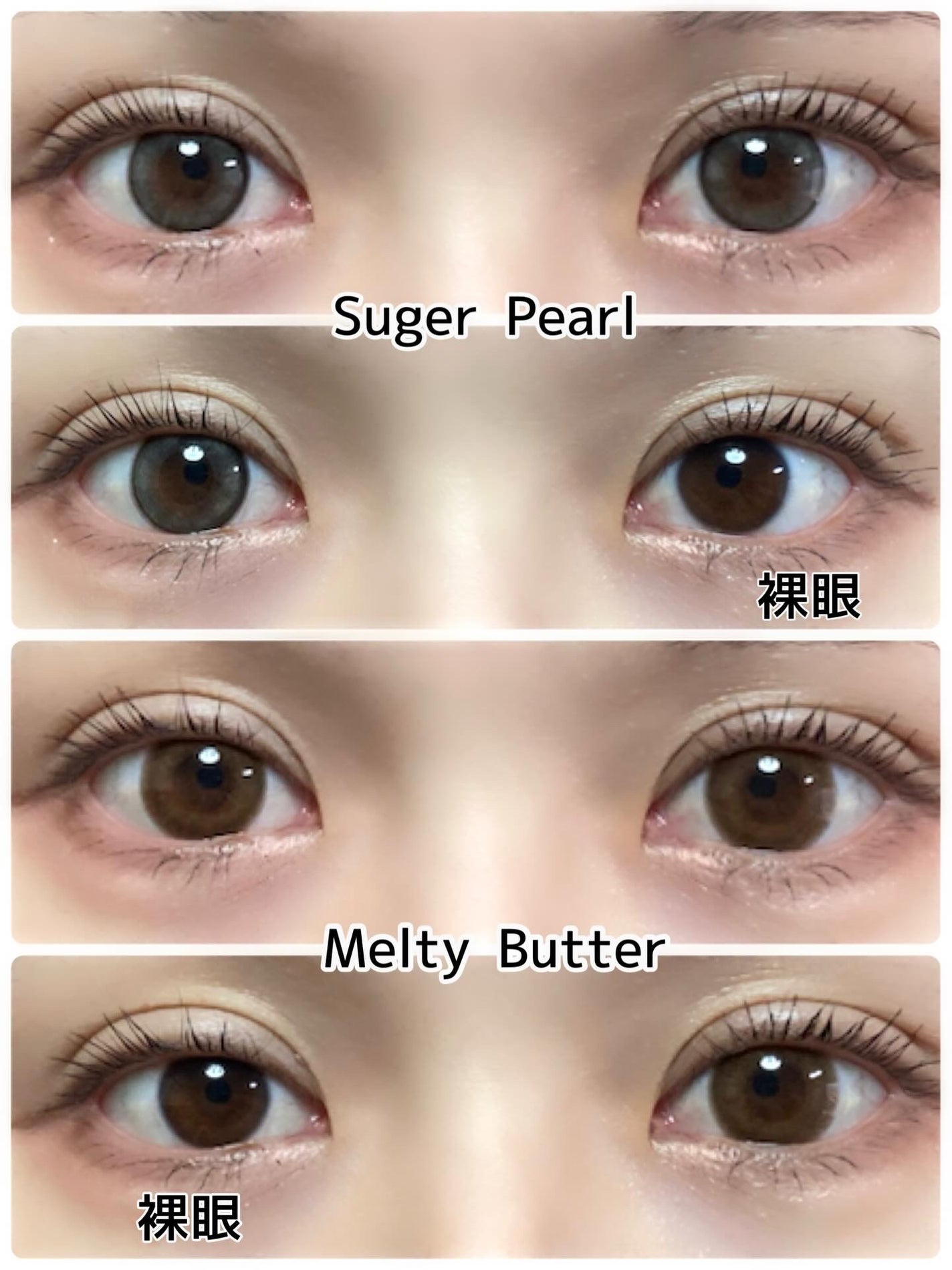 feliamo 1day/feliamo/ワンデー(1DAY)カラコンを使ったクチコミ(2枚目)