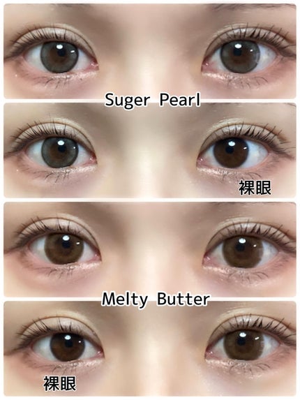 feliamo 1day/feliamo/ワンデー(1DAY)カラコンを使ったクチコミ(2枚目)