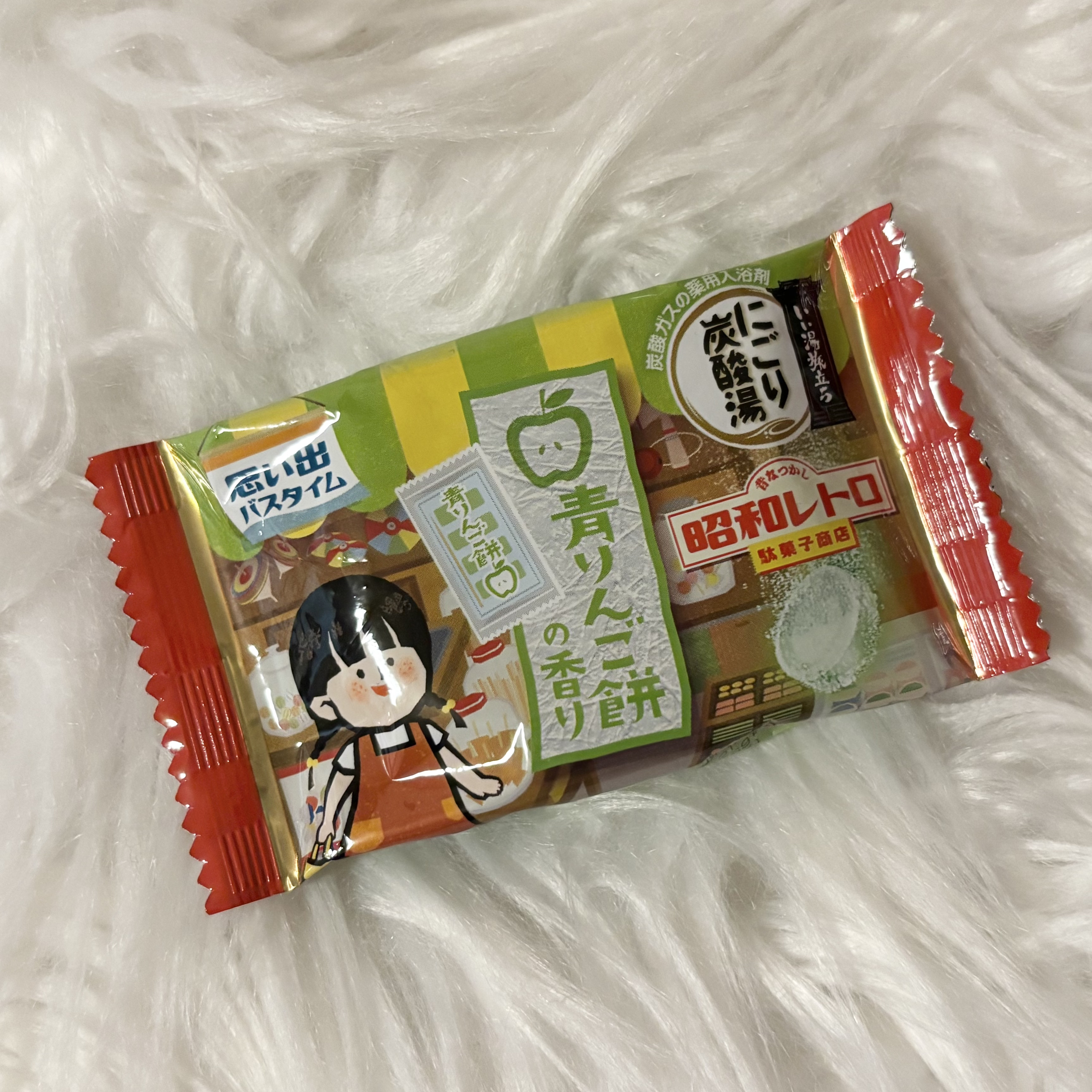 いい湯旅立ち にごり炭酸湯 昭和レトロ駄菓子商店/白元アース/入浴剤を使ったクチコミ（1枚目）