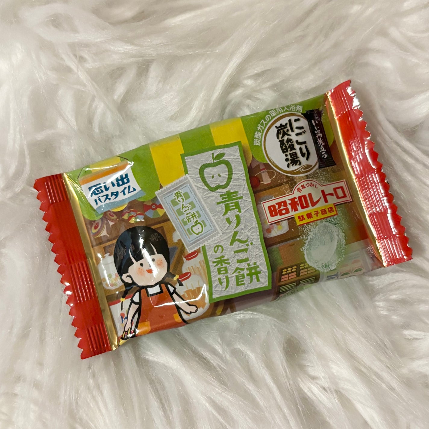 いい湯旅立ち にごり炭酸湯 昭和レトロ駄菓子商店/白元アース/入浴剤を使ったクチコミ(1枚目)