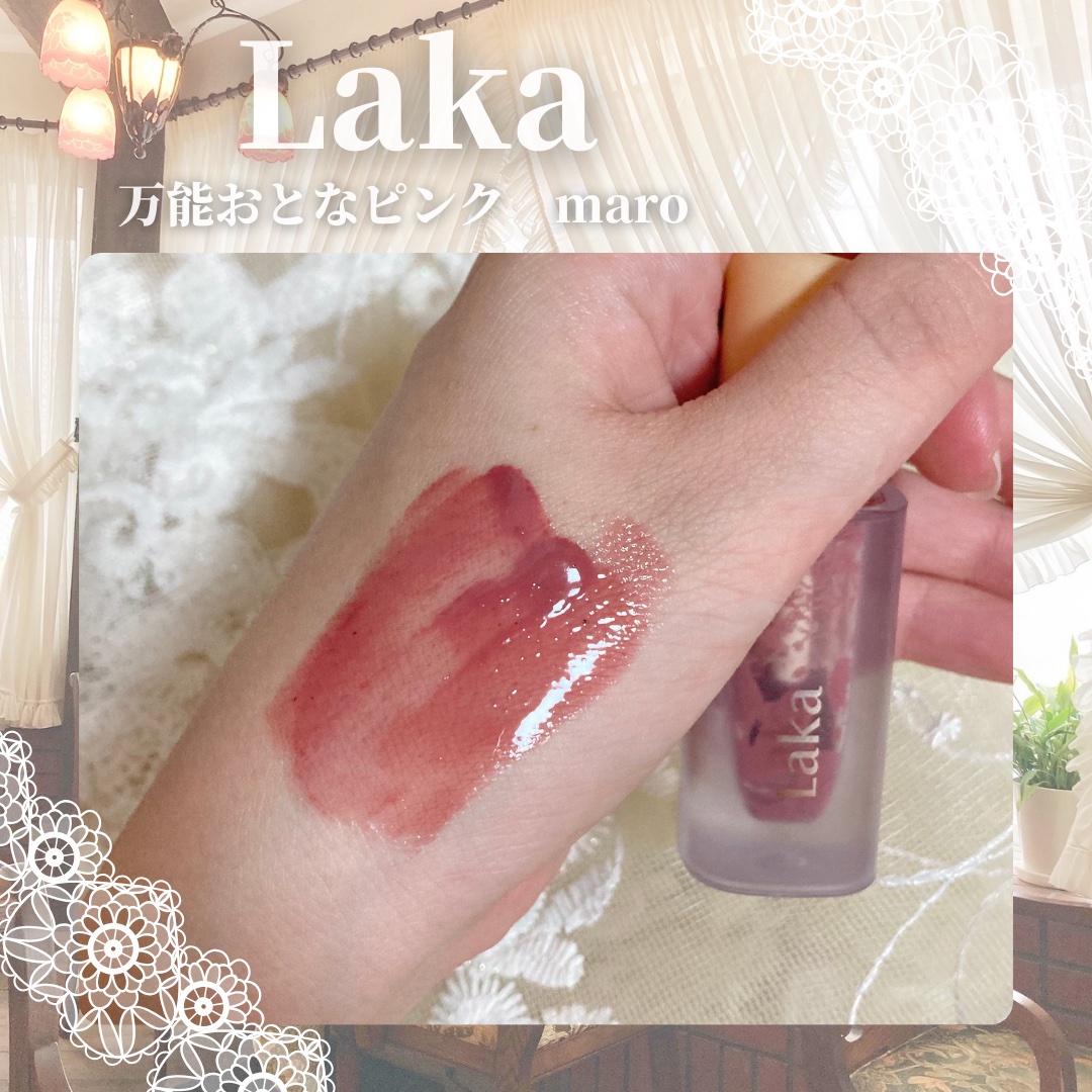 フルーティーグラムティント/Laka/リップティントを使ったクチコミ（1枚目）