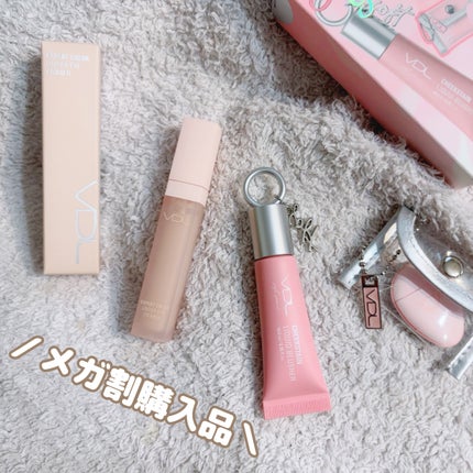 エクスパート カラー アンダー アイプライマー/VDL/リキッドコンシーラーを使ったクチコミ(4枚目)