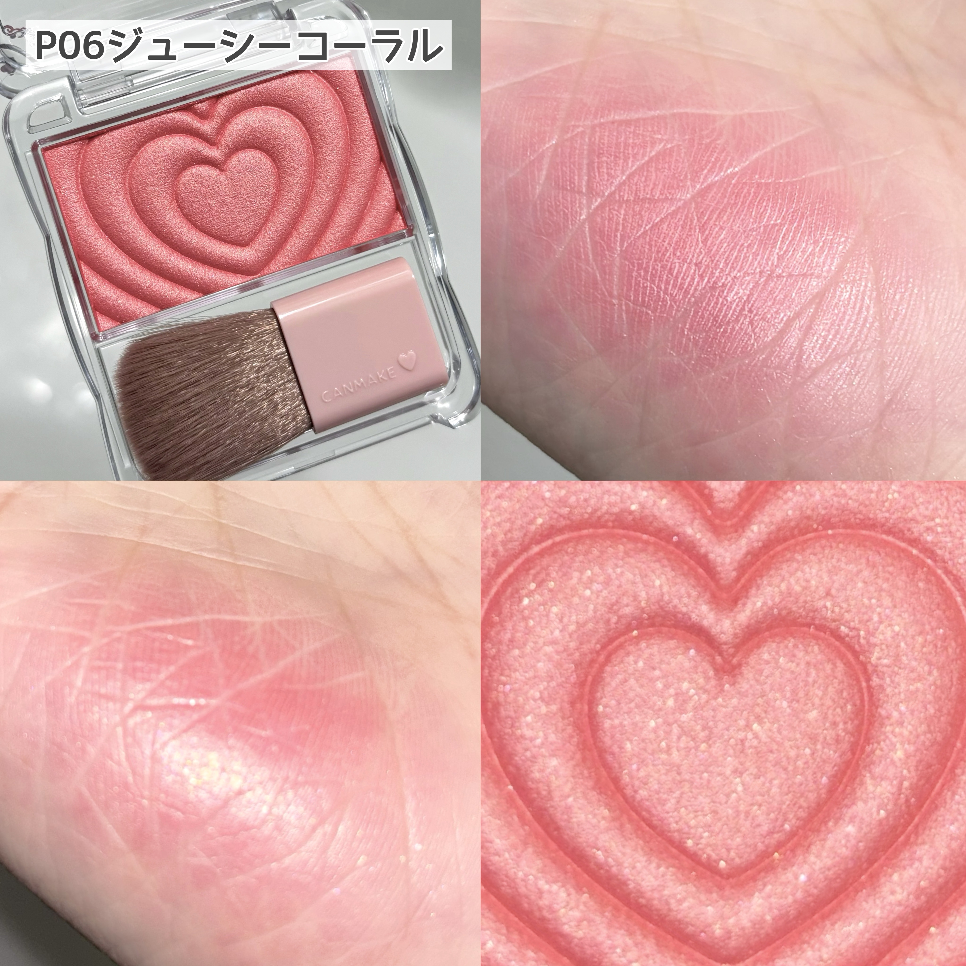 パウダーチークス/キャンメイク/パウダーチークを使ったクチコミ（2枚目）