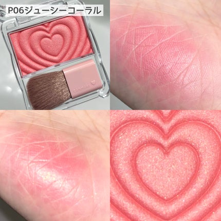 パウダーチークス/キャンメイク/パウダーチークを使ったクチコミ(2枚目)