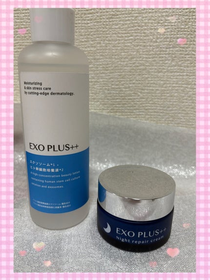 エクソプラスナイトクリーム/EXO PLUS++/フェイスクリームを使ったクチコミ(1枚目)
