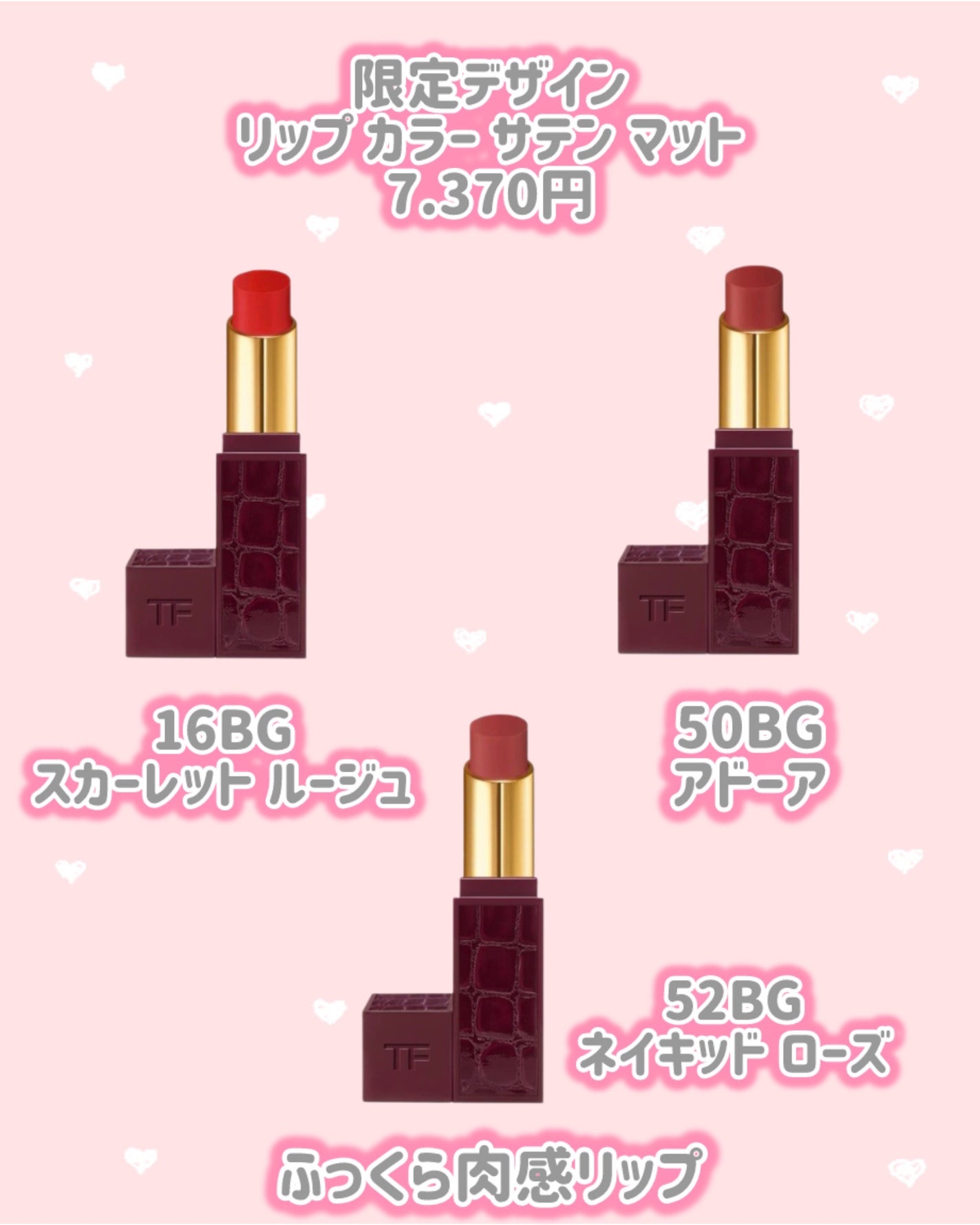 アイ カラー クォード/TOM FORD BEAUTY/アイシャドウパレットを使ったクチコミ(4枚目)