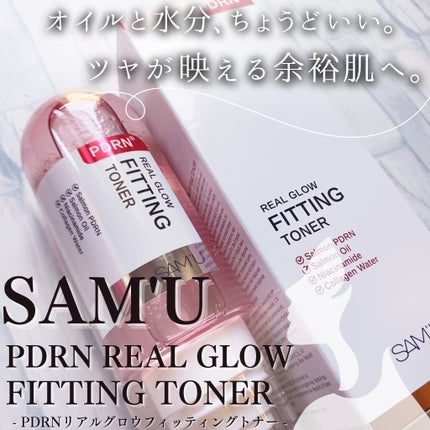 PDRNリアルグロウフィッティングトナー/SAM'U/ミスト状化粧水を使ったクチコミ(1枚目)