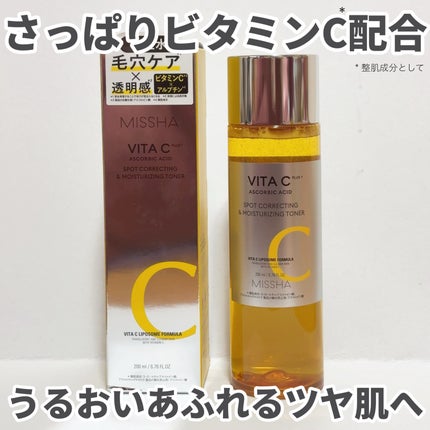 ビタシープラス 化粧水/MISSHA/化粧水を使ったクチコミ(1枚目)