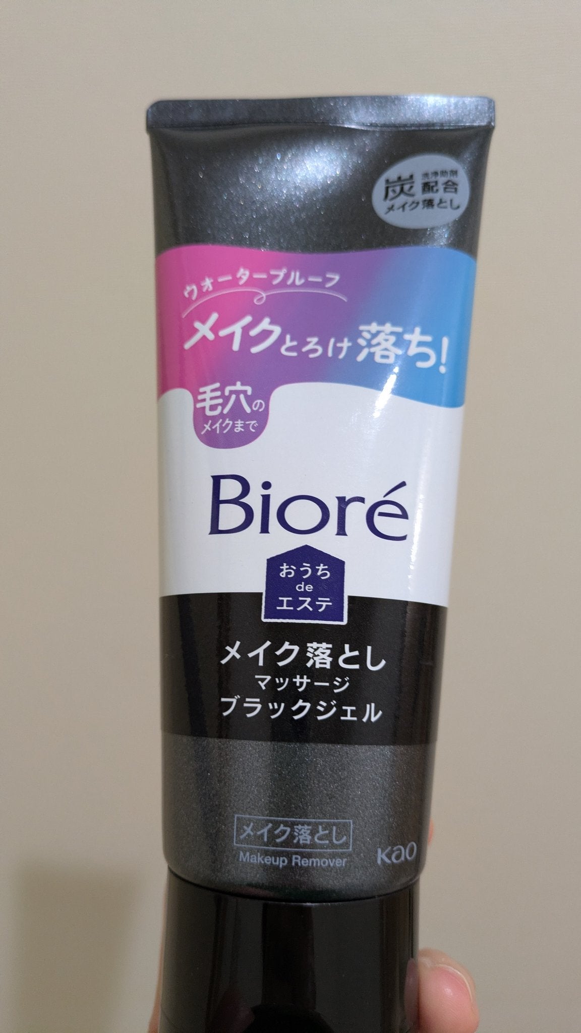 ビオレ おうちdeエステ メイク落とし マッサージブラックジェル/ビオレ/クレンジングジェルを使ったクチコミ(1枚目)