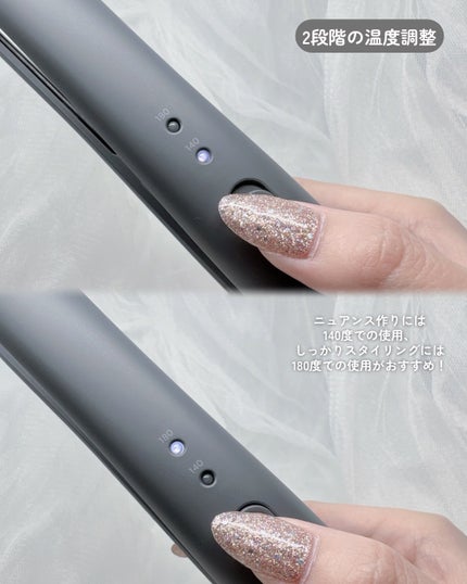 サロニア コードレス ストレートヘアアイロン/SALONIA/ストレートアイロンを使ったクチコミ(2枚目)