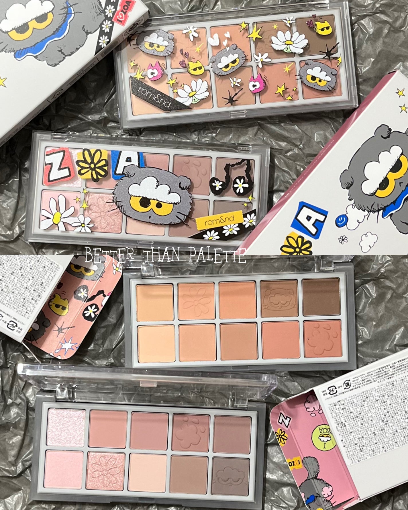 ベターザンパレット/rom&nd/アイシャドウパレットを使ったクチコミ(2枚目)