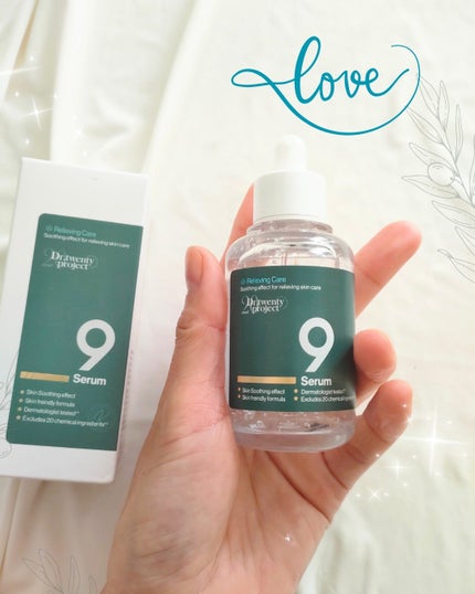 ナインセラム/Dr.Twenty Project/美容液を使ったクチコミ(5枚目)