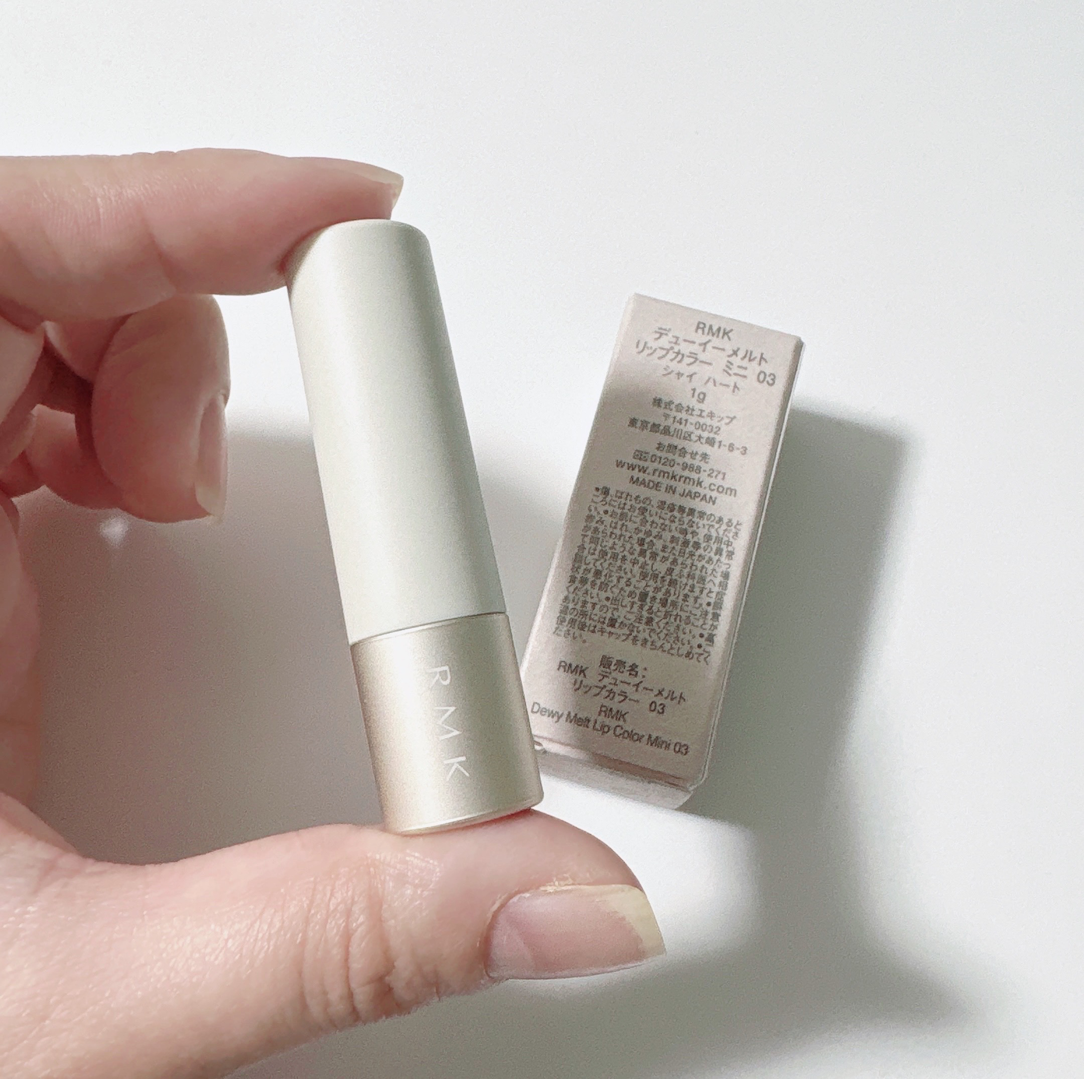 RMK デューイーメルト リップカラー/RMK/口紅を使ったクチコミ（1枚目）