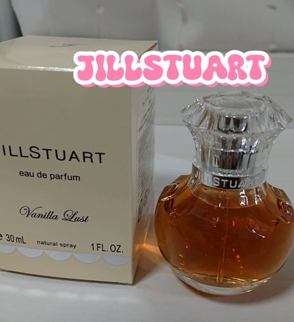 ヴァニラ ラスト オード パルファン/JILL STUART/香水(レディース)を使ったクチコミ(1枚目)