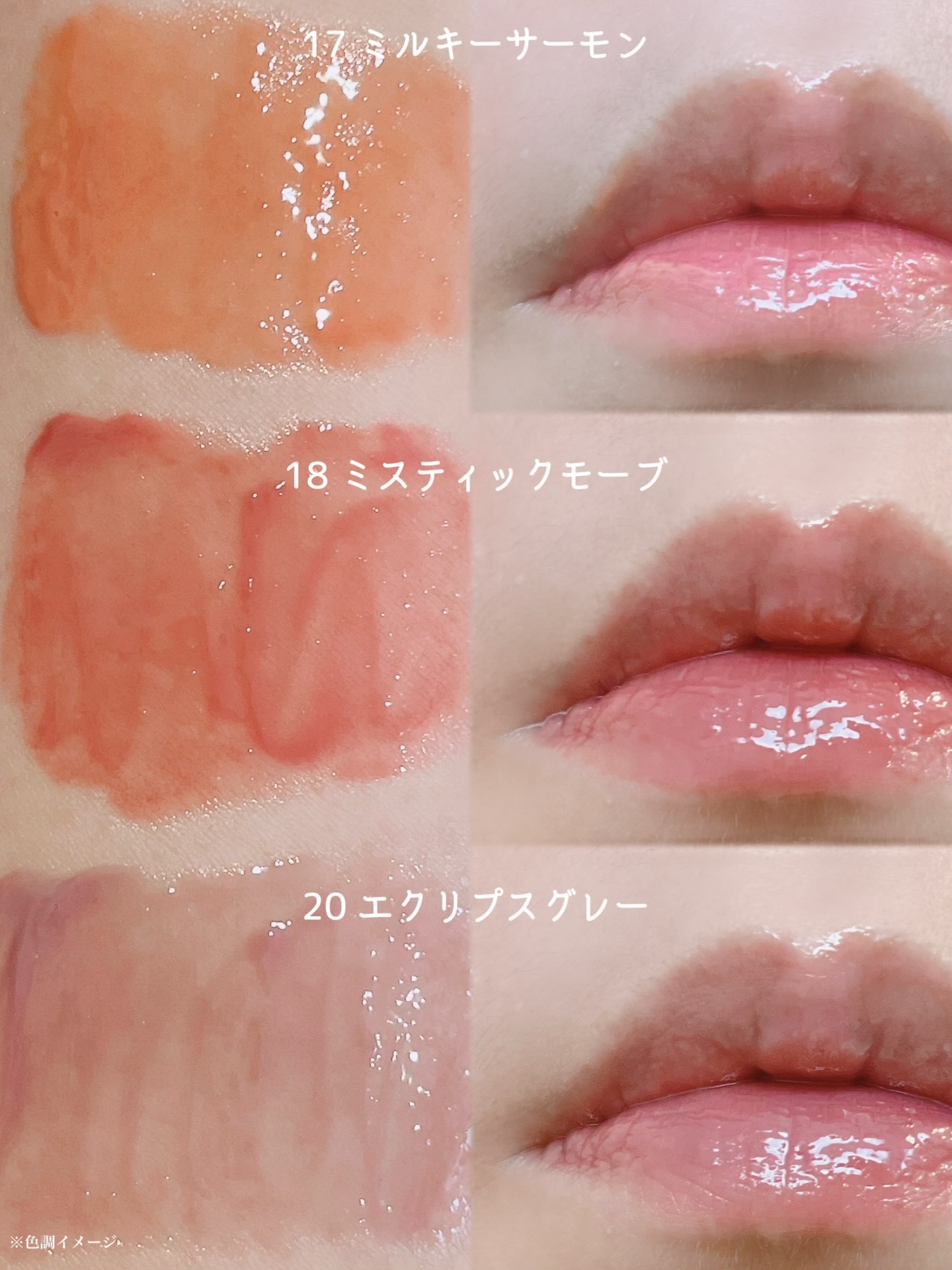 ドットオンムードワンウェイグロイティント/Heart Percent/リップティントを使ったクチコミ（3枚目）