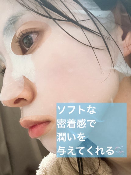 TXA ナイアシンアミドマスク/魔法女神/シートマスク・パックを使ったクチコミ(2枚目)