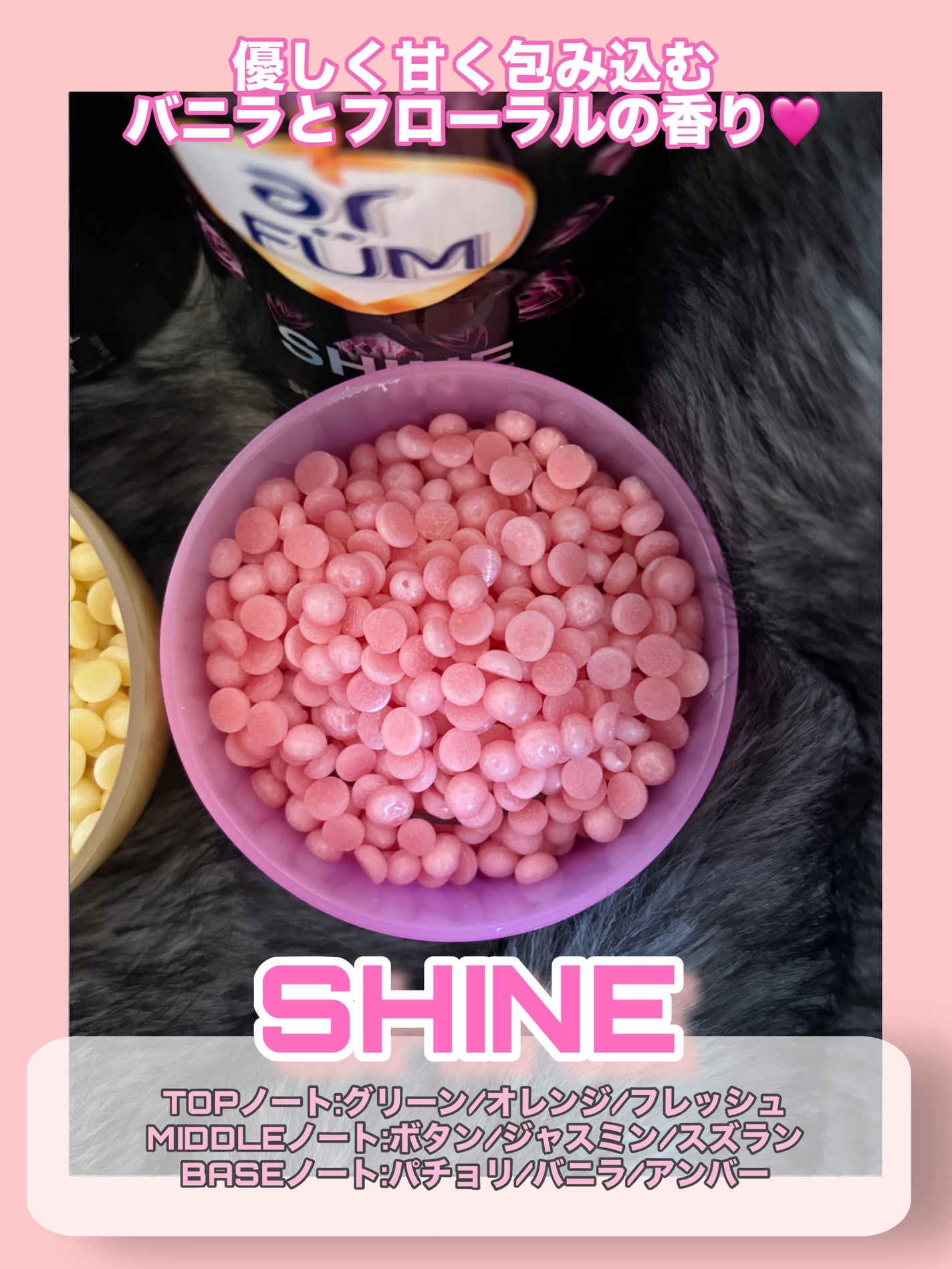 なまけものちゃん@フォロバ100% on LIPS 「お花型洗剤でおなじみのアフュームに高級ライン【BlackLab..」(4枚目)