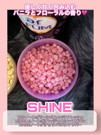 なまけものちゃん@フォロバ100% on LIPS 「お花型洗剤でおなじみのアフュームに高級ライン【BlackLab..」(4枚目)