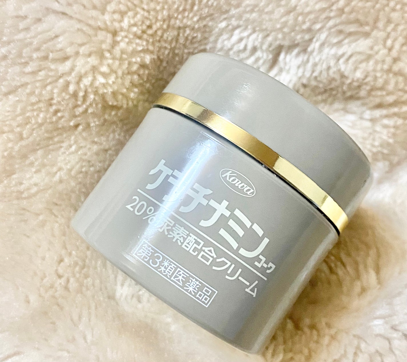 コーワ20%尿素配合クリーム(医薬品)/ケラチナミン/その他を使ったクチコミ(1枚目)