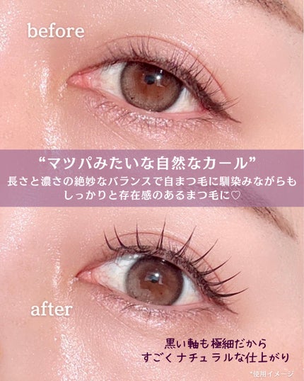 ã©ãã·ã¥ãã©ãŒã«ã¹/D-UP/ã€ããŸã€ãã䜿ã£ãã¯ãã³ãïŒ4æç®ïŒ