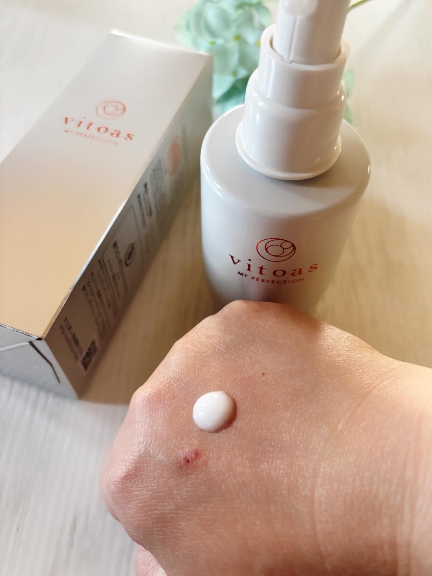 マイパーフェクション ブライトニング＆リンクル/vitoas/オールインワン化粧品を使ったクチコミ（3枚目）