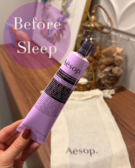 エレオス アロマティック ハンドバーム/Aesop/ハンドクリームを使ったクチコミ(1枚目)