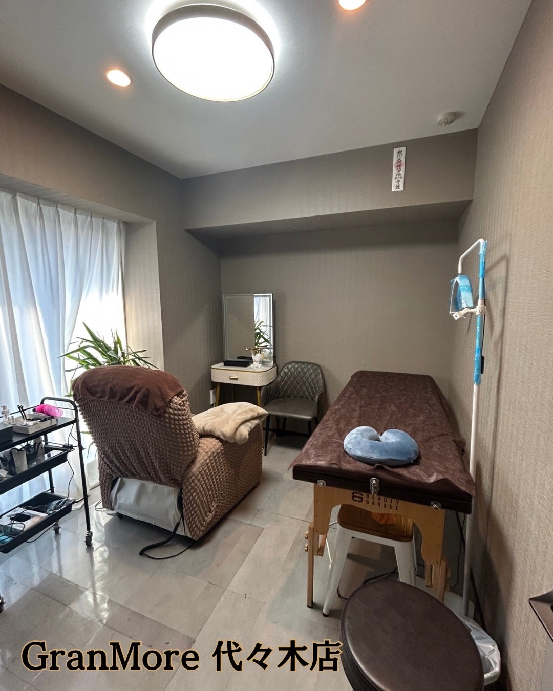 とげまる子🌸フォロバ100相互🌸 on LIPS 「❄️#とげまる子ビューティー#更年期美人プロジェクト美容健子面..」(5枚目)