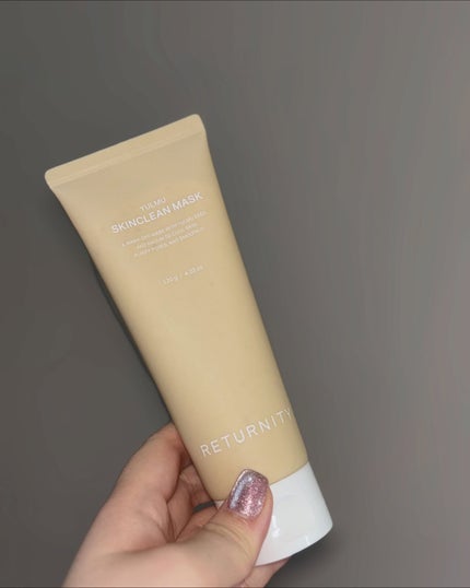 ユルムスキンクリーンパック/RETURNITY/洗い流すパック・マスクを使ったクチコミ(4枚目)