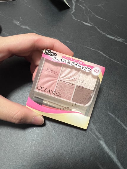 フェイスアイパレット/CEZANNE/アイシャドウを使ったクチコミ(1枚目)