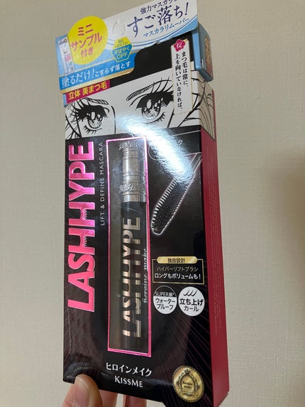 ヒロインメイク ラッシュハイプ/ヒロインメイク/マスカラを使ったクチコミ(1枚目)